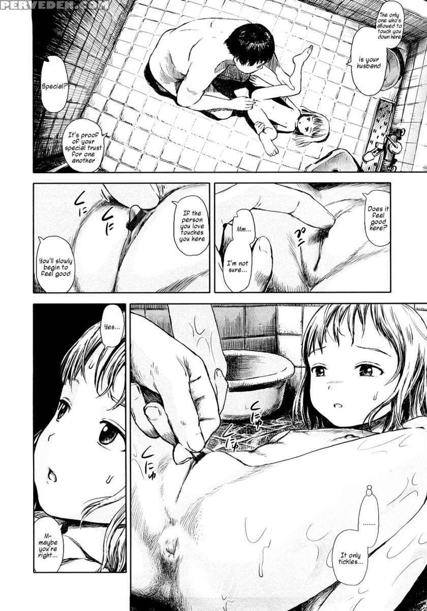 The Cicadas' Evening Whispers Chapter 1000 Page 6